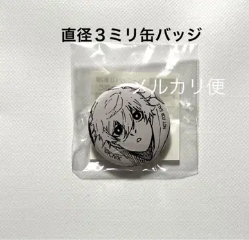 블루 록 나기 세이시로 제비뽑기 덤 캔뱃지 omake C