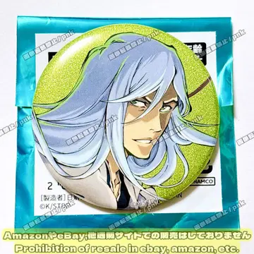 BLEACH WORLD CYN 우타케 캔뱃지 글리터 캔뱃지 미사용 새상품