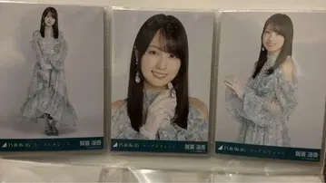 노기자카46 네이블 오렌지 카키 하야카 컴프