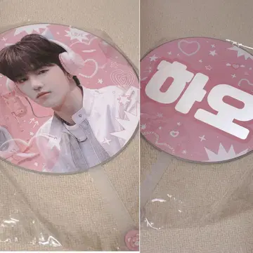 장하오 부채