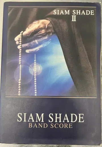 샴 쉐이드 SIAM SHADE / II 밴딩 스코어