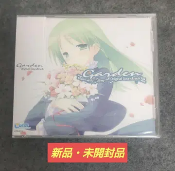 CUFFS /garden 오리지널 사운드 트랙 CD 미개봉 새상품