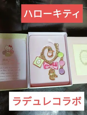 새상품급 레어템 헬로키티 2011 라두레 콜라보 키 참 마카롱