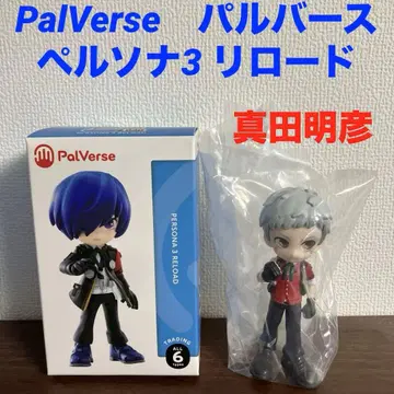 PalVerse 팔버스 페르소나 3 리로드 P3R 사나다 아키히코 피규어
