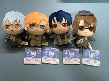 남코 한정판 마법사의 약속 봉제 인형 북쪽 나라 전 4종