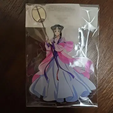 약사의 혼잣말 ~월정~ 고양이 고양이 아크릴 스탠드