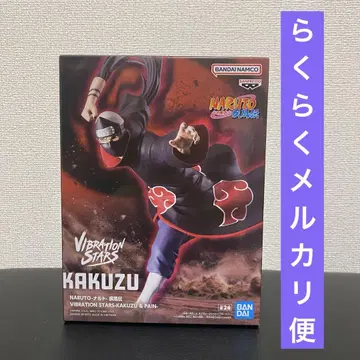 나루토 질풍전 VIBRATION STARS-KAKUZU-