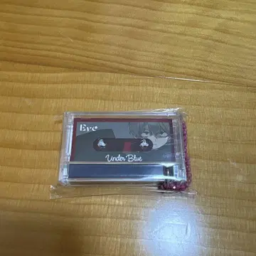 이브 언더 블루 D상