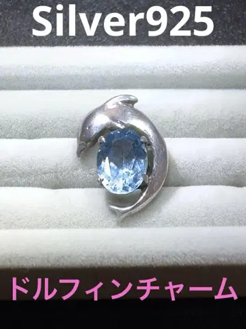 Silver925 아쿠아 마린 스타일 돌핀 목걸이 참 높이 20mm