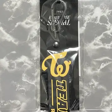 twice ready to be special 타월 홀더