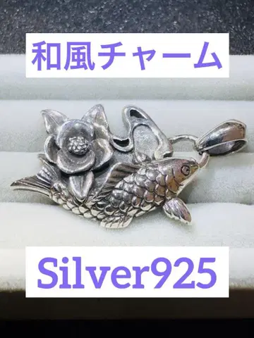 Silver925 잉어와 동백나무 각인 TK 목걸이 참 높이 25mm