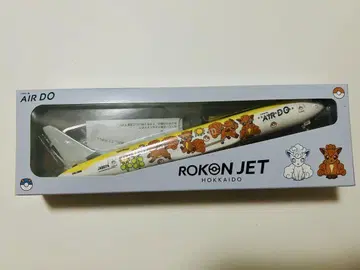 포켓몬 로콘 제트 AIRDO 로콘 제트 홋카이도 모델 플레인