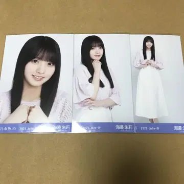 노기자카46 브로마이드 우미베 아카리 메쉬 니트 컴프
