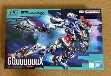 HG GQuuuuuuX (지크 액스) 1/144 스케일 프라모델