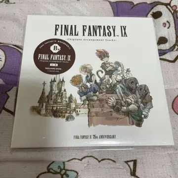 파이널 판타지 복권 B상 트랙 CD