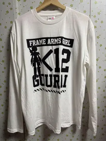 USED FRAME ARMS GIRL GOURAI 긴팔 티셔츠