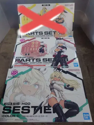 30MS PARTS SET 15/18 & 세스티에 조립되지 않음