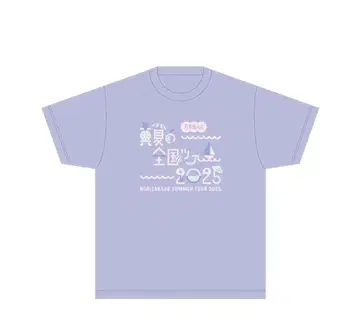 노기자카46 한여름의 전국 투어 2025 티셔츠 L 사이즈