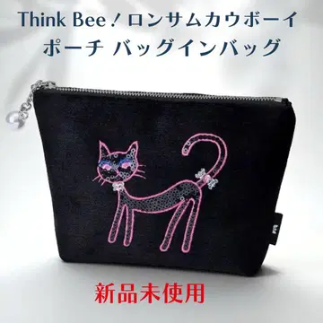 Think Bee! 론섬 카우보이 파우치 백 인 백