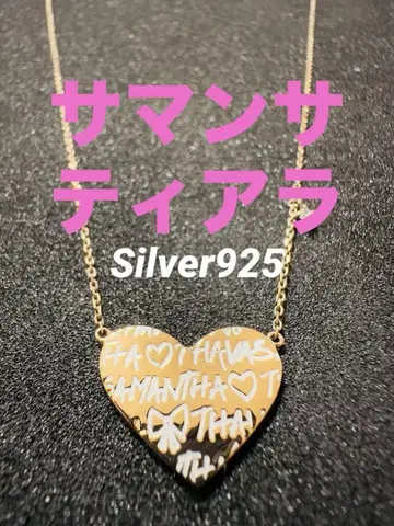 사만다 티아라 Silver925 하트형 목걸이 40cm 각인 있음