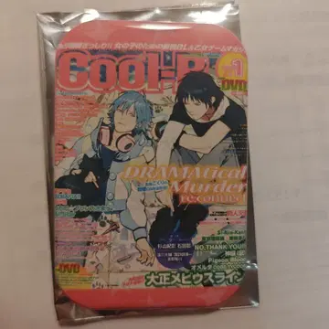 Cool-B 역대 표지전 쿠루비전 캔뱃지 드라마다
