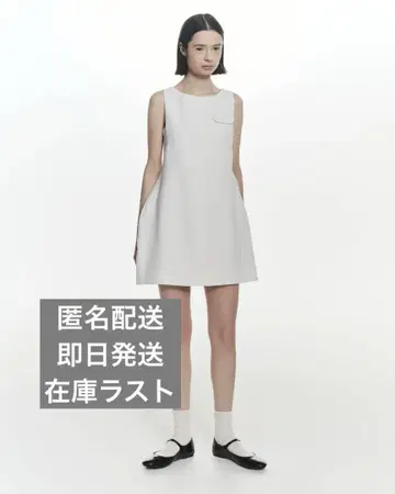 비비 RORY 미니 드레스 화이트
