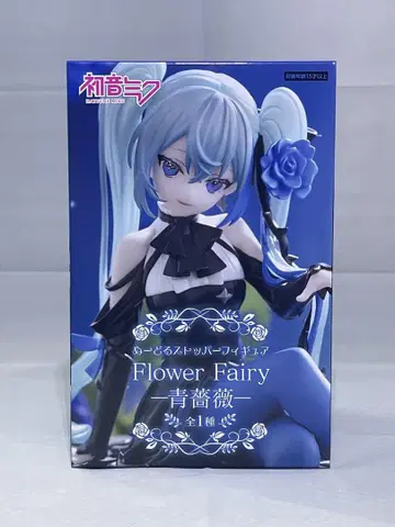 하츠네 미쿠 파랑 장미 Flower Fairy 피규어
