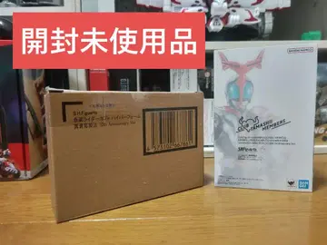 S.H.Figuarts 진골 조각 가면라이더 카부토 하이퍼 폼 10th