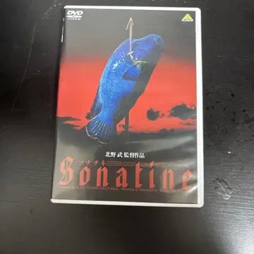 소나타인 DVD 키타노 타케 감독 타케노우치 요시히로 출연