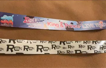 킹 앤 프린스 Re:ERA in DOME 실버 테이프 풀