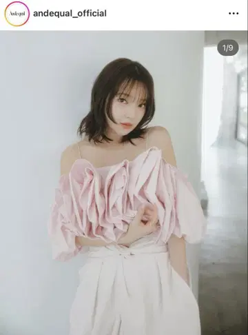 Andequal 오프숄더 블라우스 핑크 상의