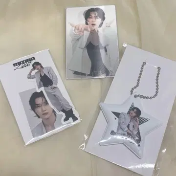 RIIZE 아레나 투어 랜덤 토이 성찬 3개 세트