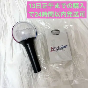 킹프리 응원봉 Re:ERA