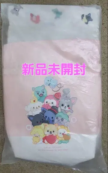 JOCHUM 복조리 jo1