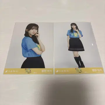 노기자카46 한여름의 전국 투어 2025 스가하라 사츠키