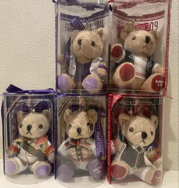 우타프리 곰프리