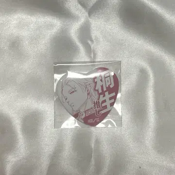 기류 미키 하트 캔뱃지 최애 어필 캔뱃지