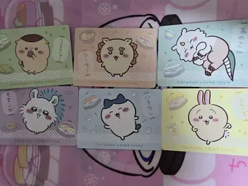 치이카와 쿠라스시 오리지널 카드 6장 세트