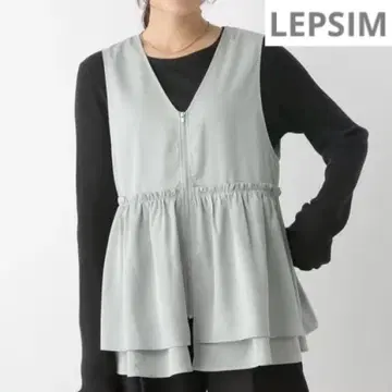 LEPSIM 개더 ZIP 베스트 그레이