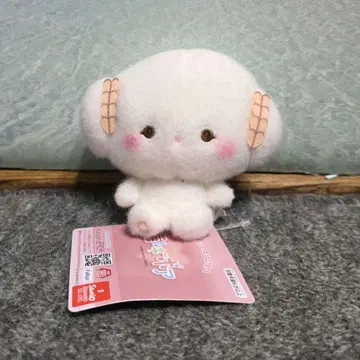 산리오 캐릭터즈 밀키 보아 마스코트 코기뭉