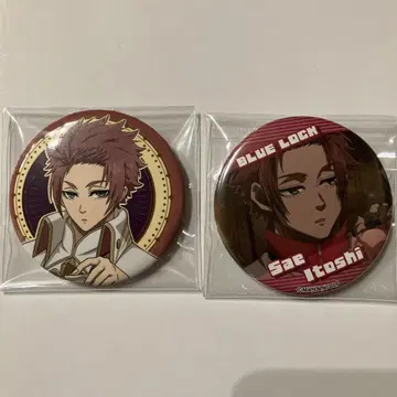 BLUE LOCK Sae Itoshi 캔뱃지 2개 세트