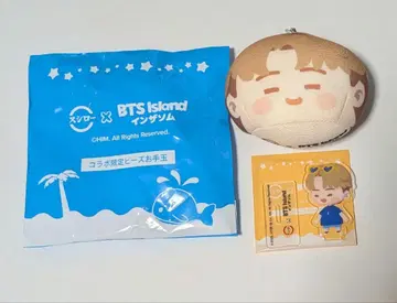 스시로 BTS 지민 JIMIN 오테다마 아크릴 스탠드
