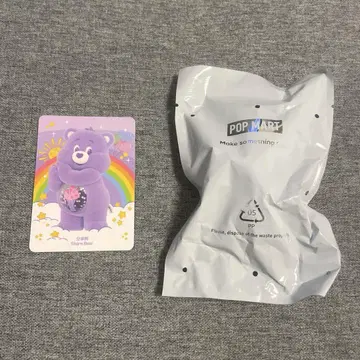 POPMART Care Bears Colorful Hugs 케어 베어
