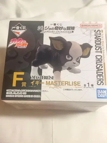 죠죠의 기묘한 모험 이기 MASTERISE F