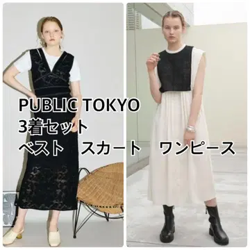 PUBLIC TOKYO 3종 세트 슬리브리스