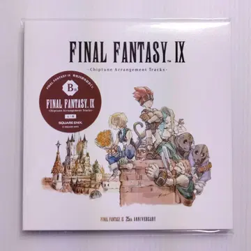 FINAL FANTASY IX 칩튠 어레인지 트랙
