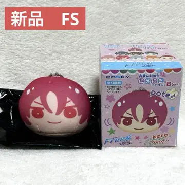 Free! FS 만주 니기니기 마스코트 마츠오카 린