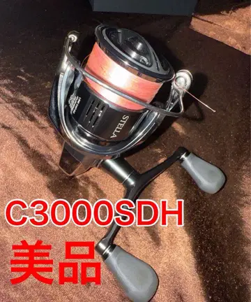 22STELLA C3000SDH (22 스텔라 c3000SDH)