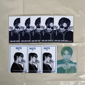 LDH LIVE EXPO 2024 NAOTO 포토 카드 세트