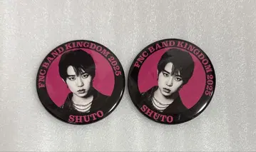 FNCBANDKINGDOM 캔뱃지 HiFiUn!corn 슈토